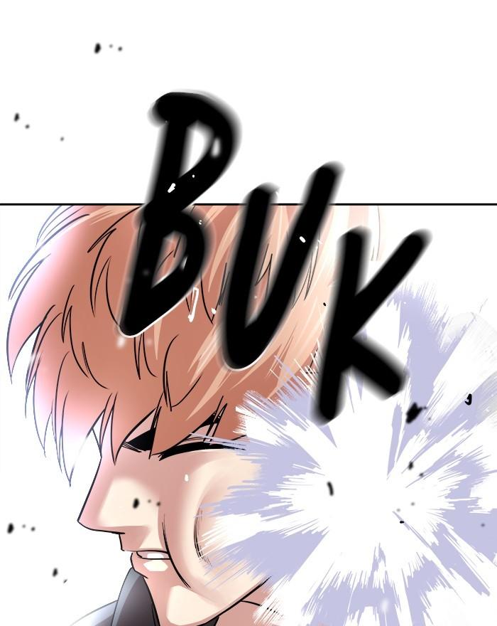 Change Season 2 Chapter 69 Gambar 41