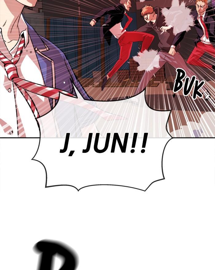 Change Season 2 Chapter 69 Gambar 45