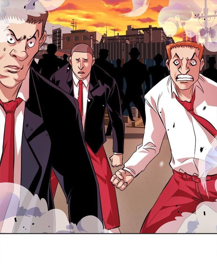 Change Season 2 Chapter 69 Gambar 58