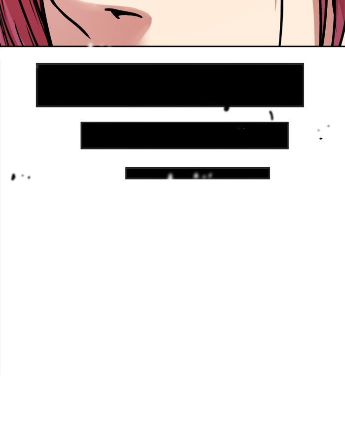 Change Season 2 Chapter 69 Gambar 60