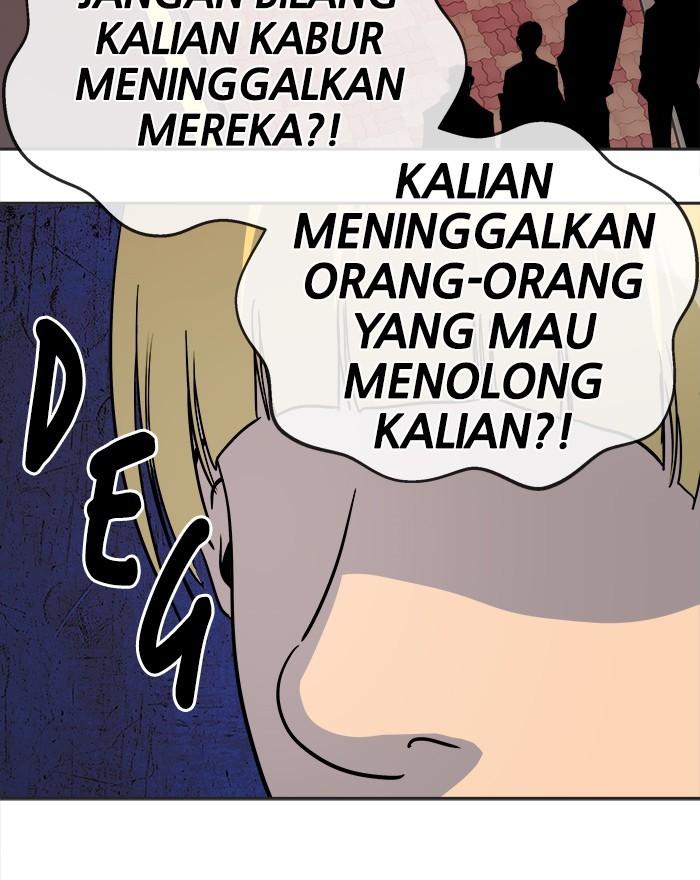 Change Season 2 Chapter 69 Gambar 66