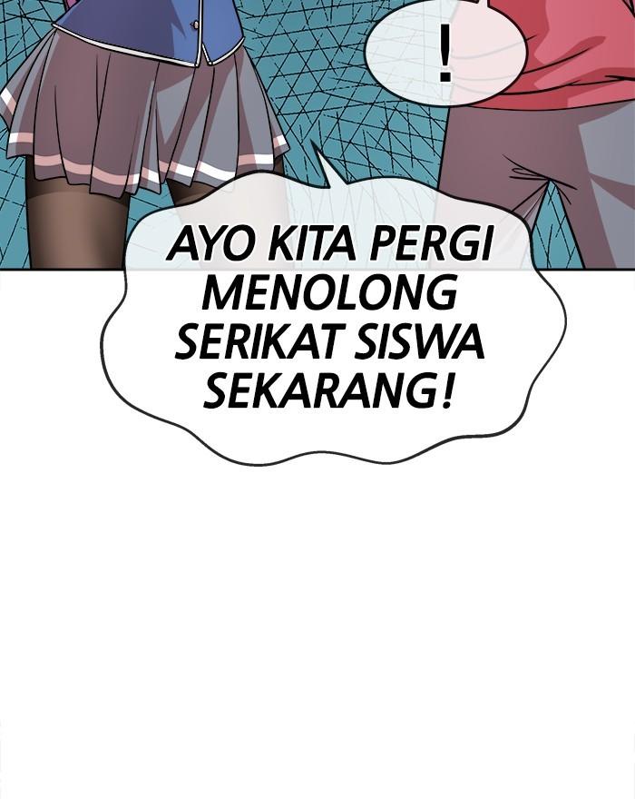 Change Season 2 Chapter 69 Gambar 71