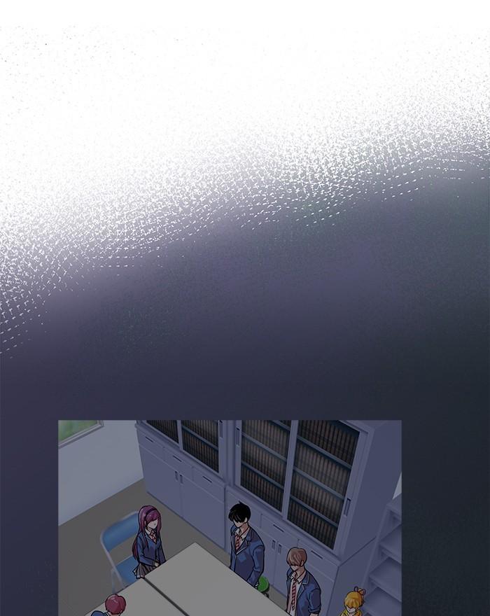 Change Season 2 Chapter 69 Gambar 82