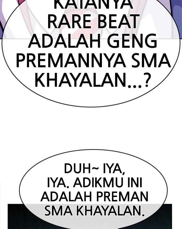 Change Season 2 Chapter 69 Gambar 92