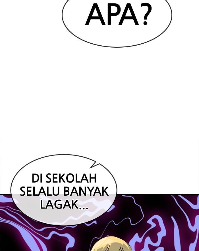 Change Season 2 Chapter 69 Gambar 97