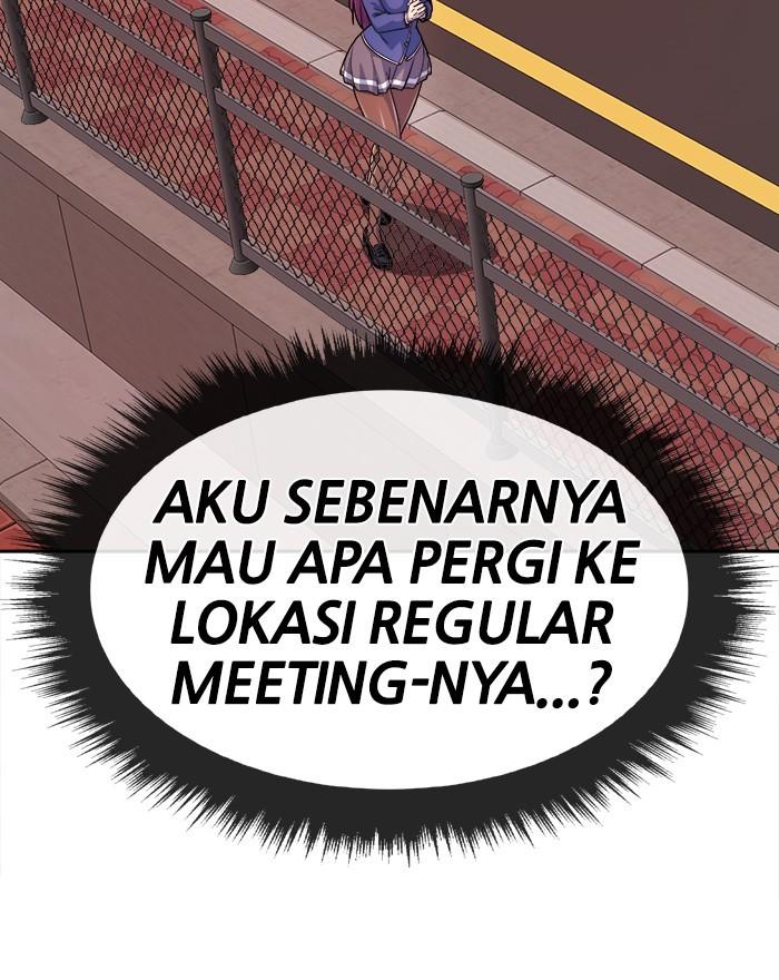 Change Season 2 Chapter 69 Gambar 16