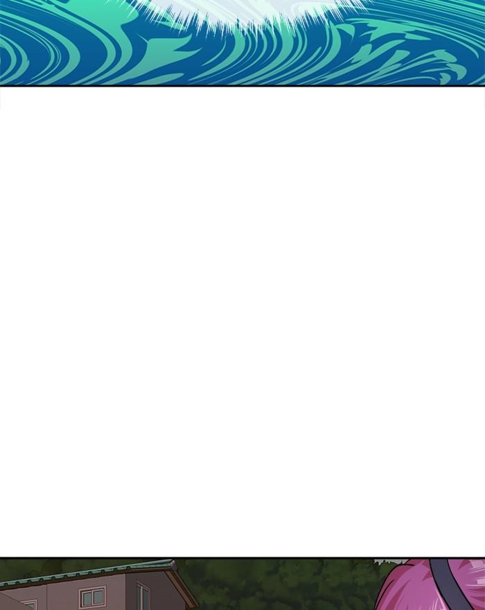 Change Season 2 Chapter 69 Gambar 20