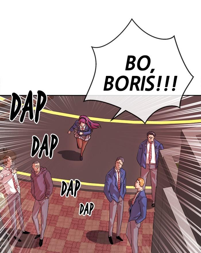 Change Season 2 Chapter 69 Gambar 26