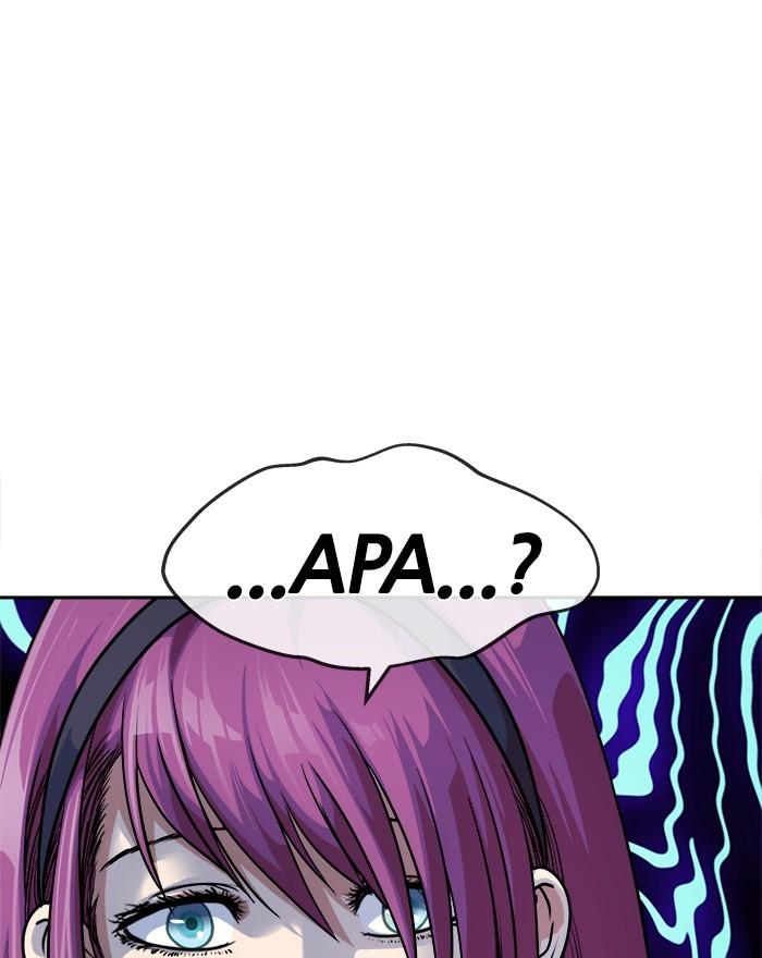 Change Season 2 Chapter 69 Gambar 37