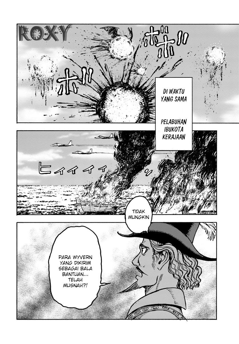 Nihonkoku Shoukan Chapter 12 Gambar 13