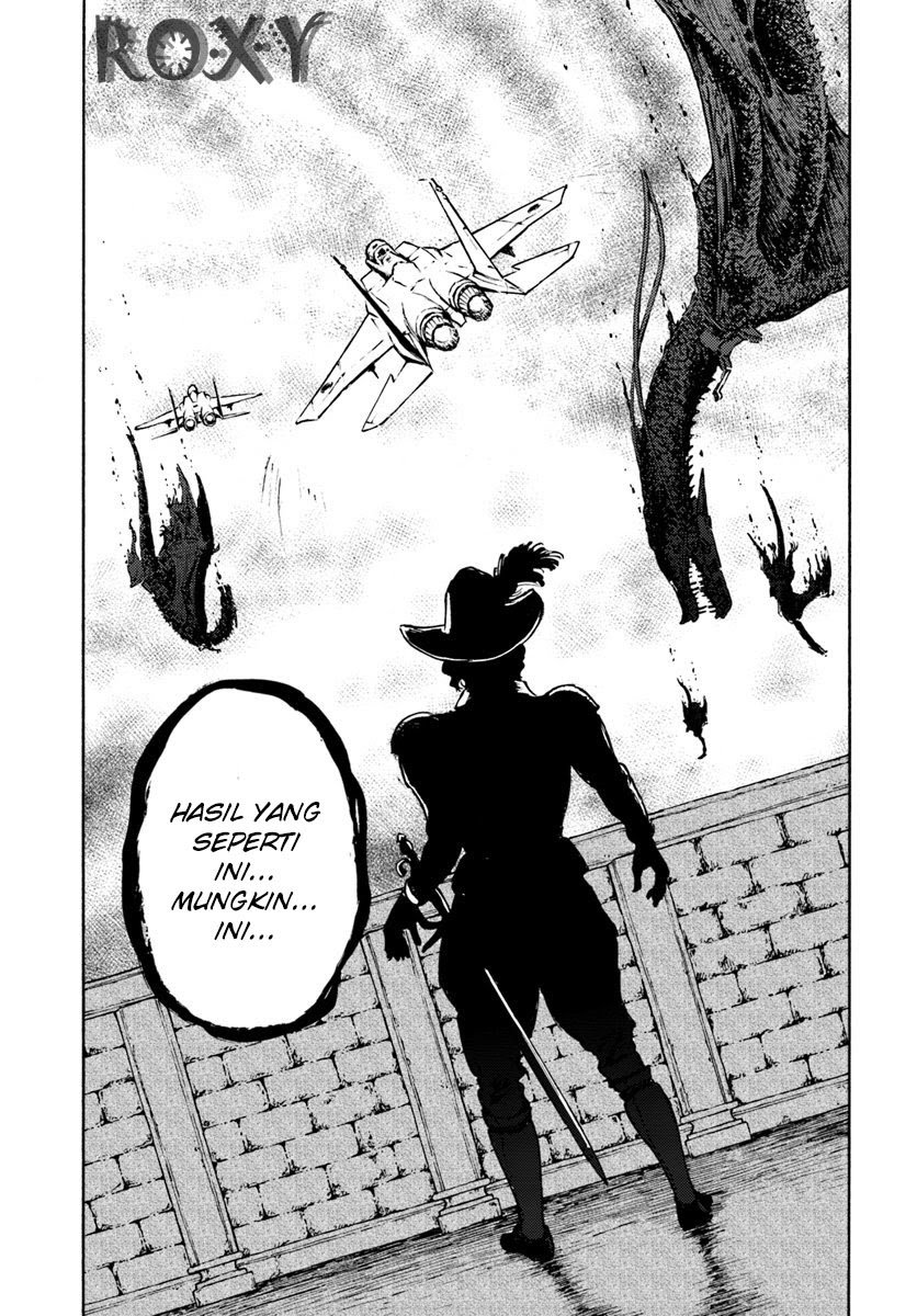 Nihonkoku Shoukan Chapter 12 Gambar 14