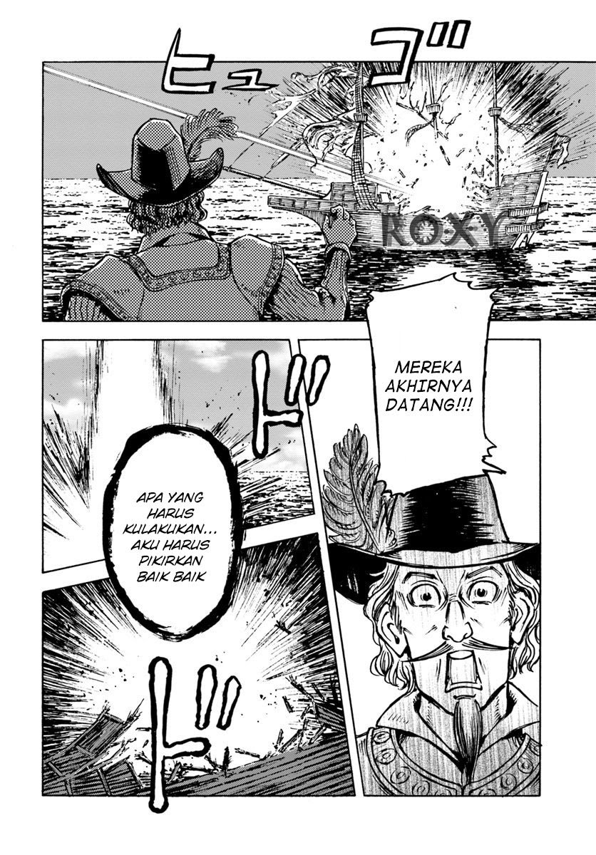 Nihonkoku Shoukan Chapter 12 Gambar 17