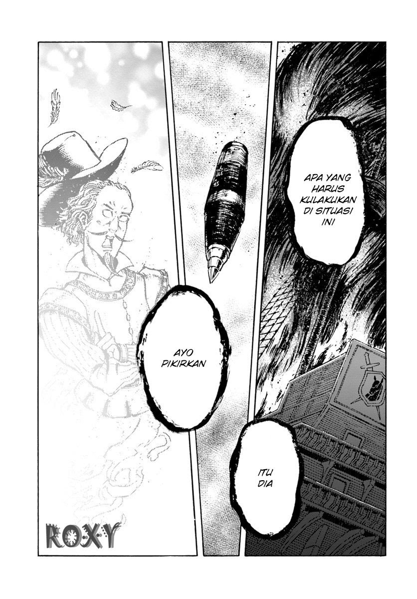 Nihonkoku Shoukan Chapter 12 Gambar 18