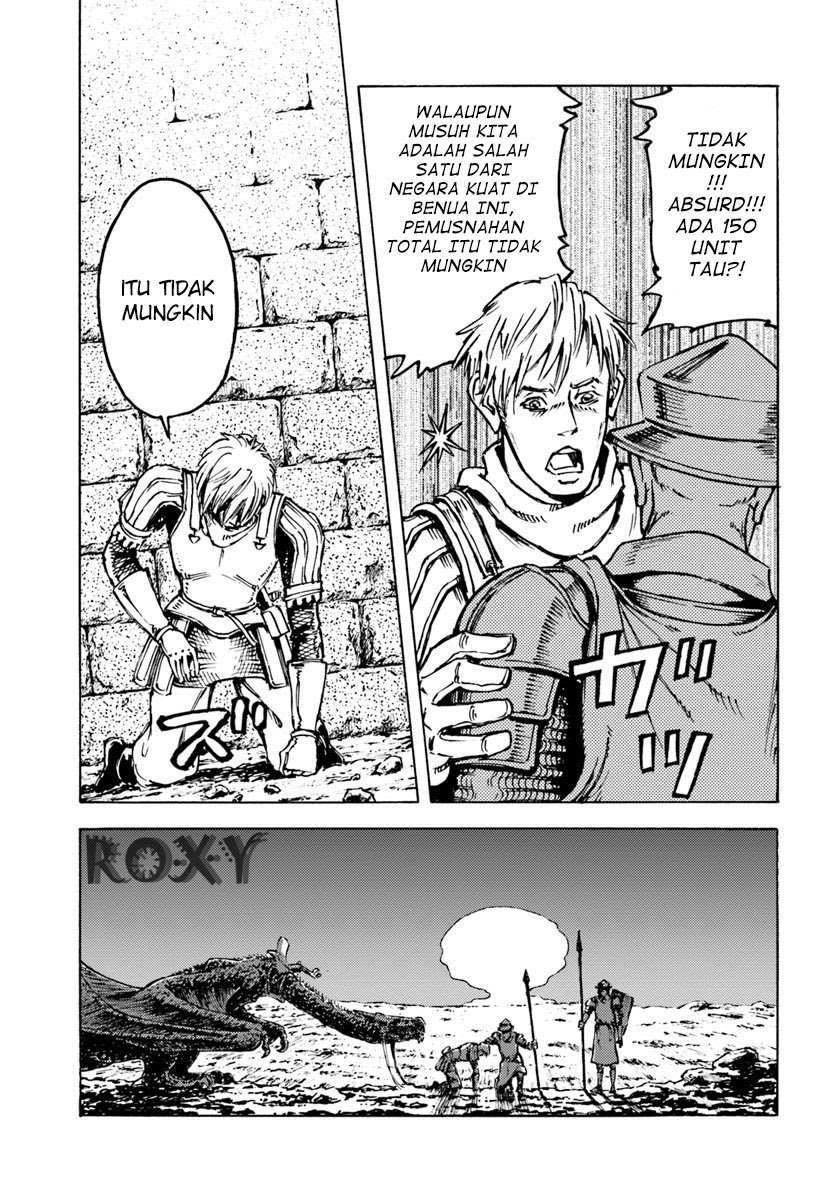 Nihonkoku Shoukan Chapter 12 Gambar 23