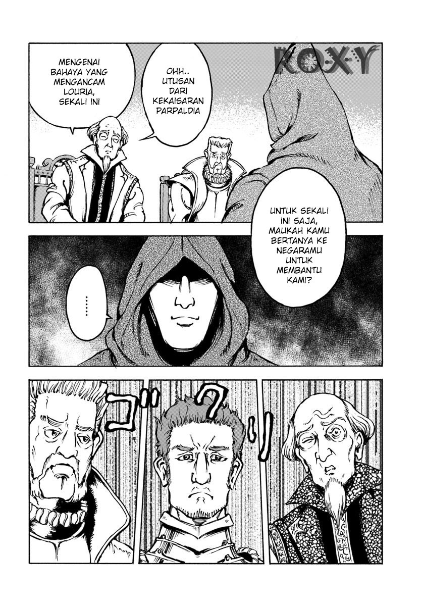 Nihonkoku Shoukan Chapter 12 Gambar 26