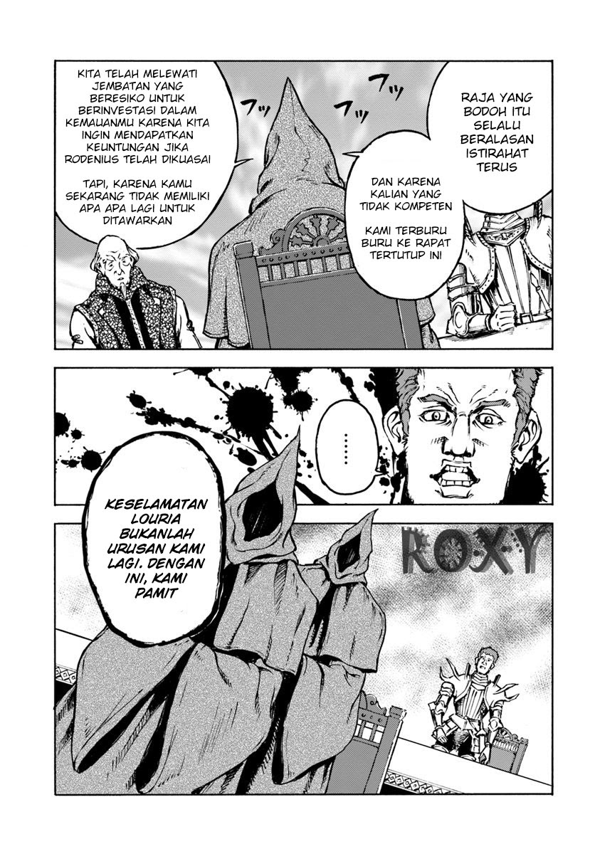 Nihonkoku Shoukan Chapter 12 Gambar 27