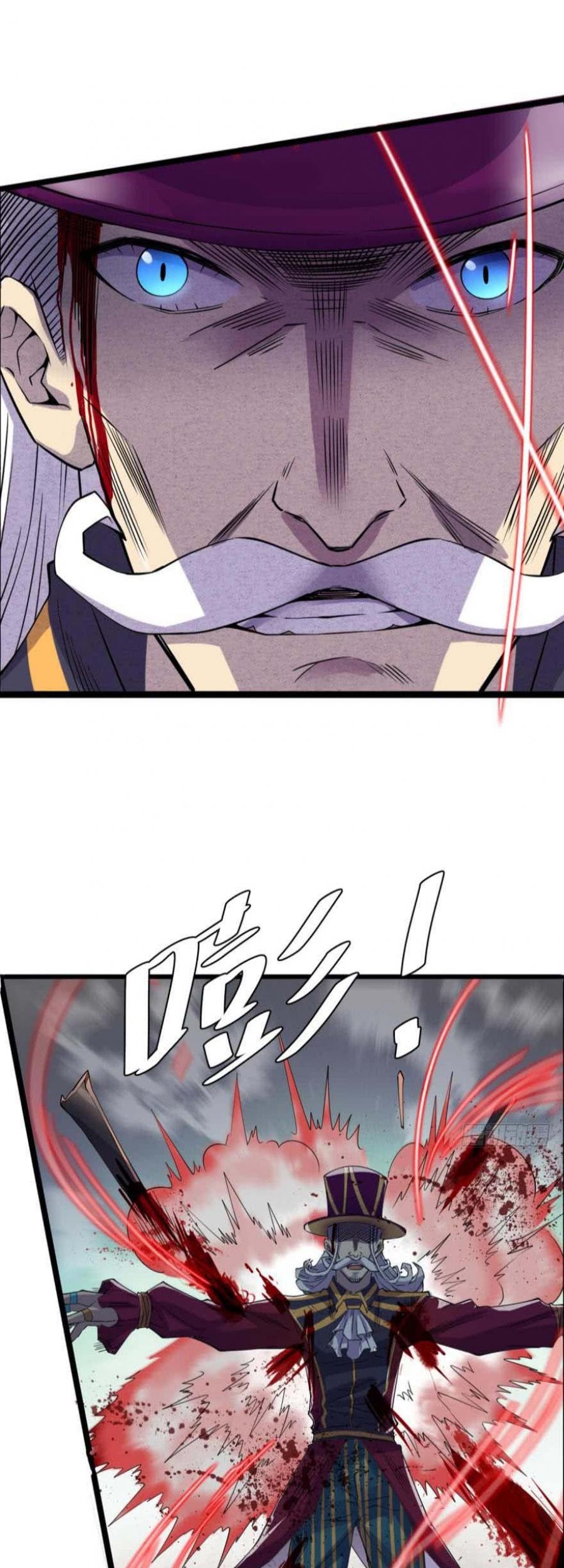 Legacy Chapter 16 Gambar 15