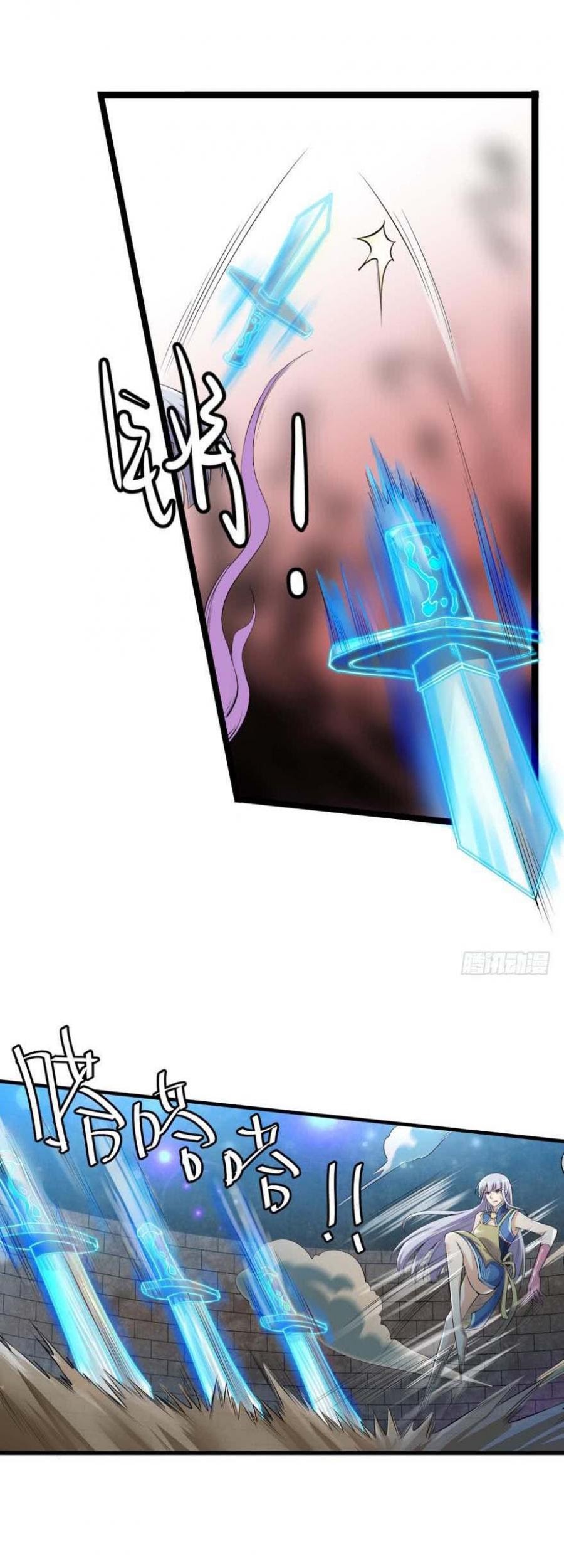 Legacy Chapter 16 Gambar 20