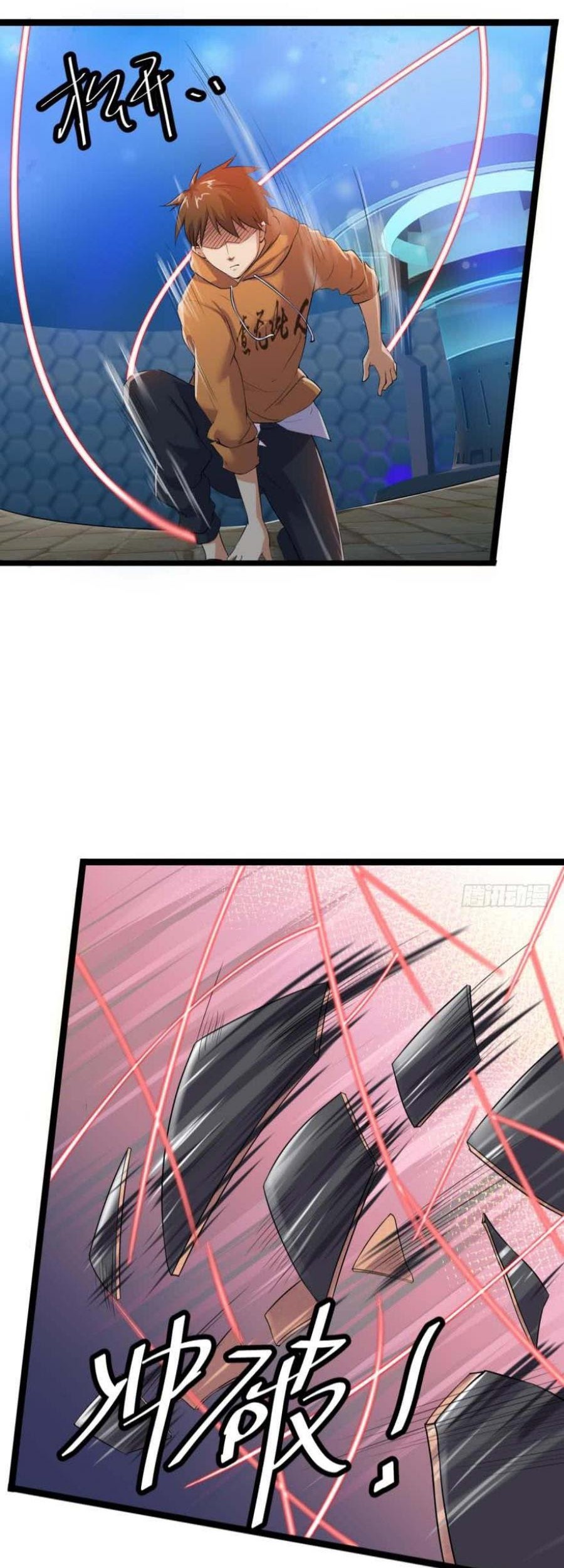 Legacy Chapter 16 Gambar 3