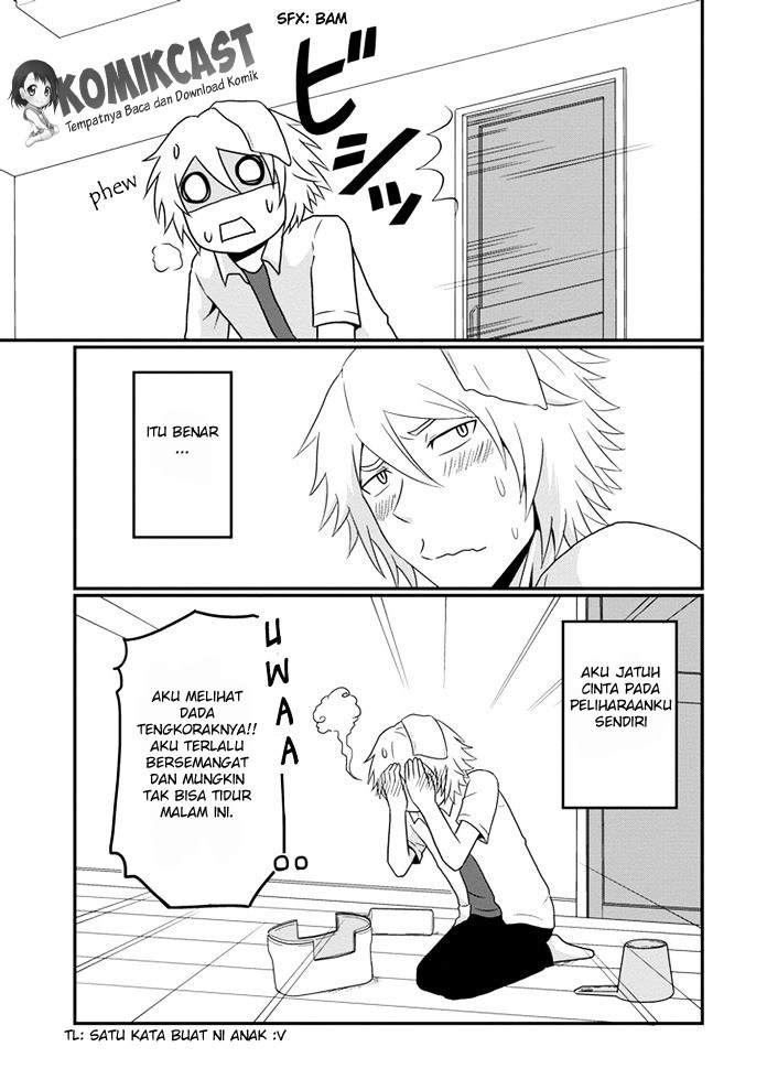 Uchi no Maou Kamimasen yo Chapter 11 Gambar 4