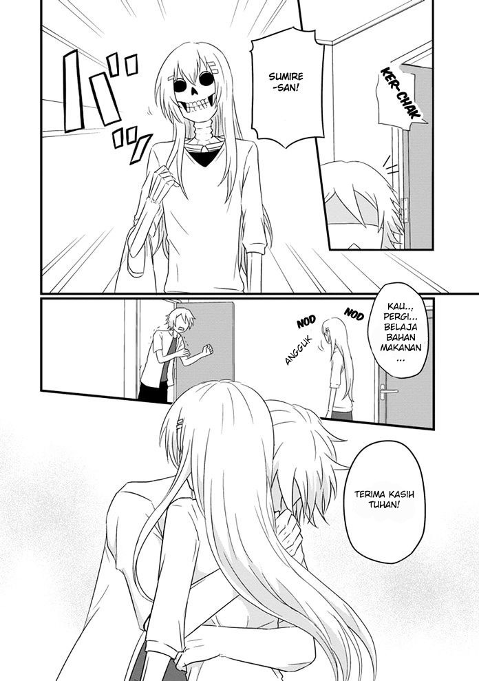 Uchi no Maou Kamimasen yo Chapter 11 Gambar 19