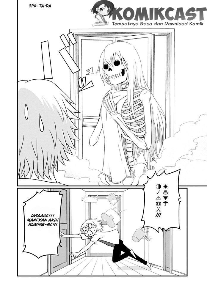 Uchi no Maou Kamimasen yo Chapter 11 Gambar 3