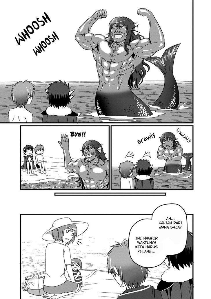 Uchi no Maou Kamimasen yo Chapter 13 Gambar 17