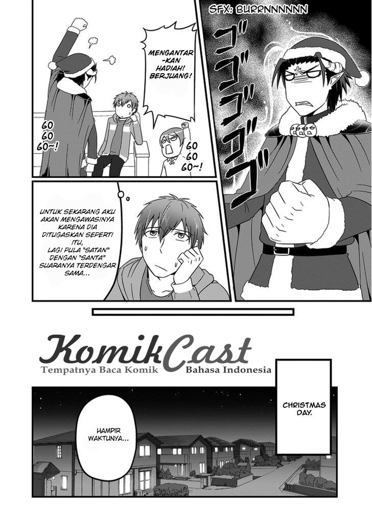 Uchi no Maou Kamimasen yo Chapter 15 Gambar 7