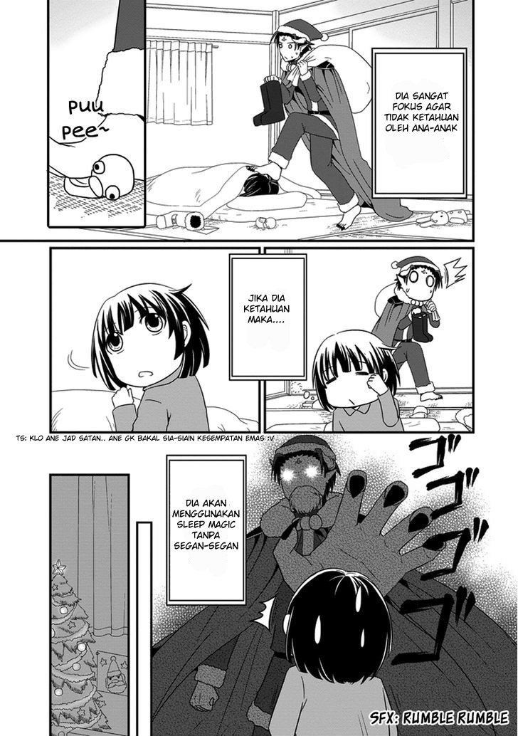 Uchi no Maou Kamimasen yo Chapter 15 Gambar 14