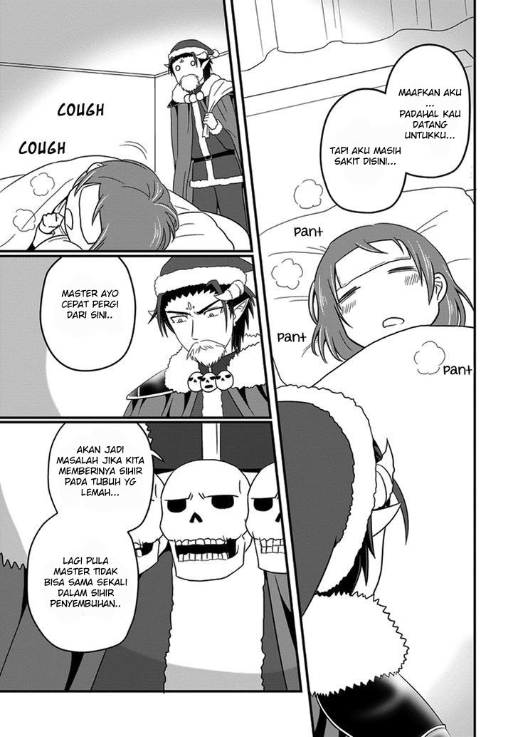 Uchi no Maou Kamimasen yo Chapter 15 Gambar 16