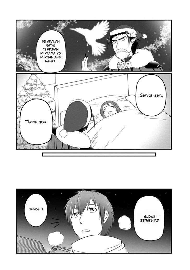 Uchi no Maou Kamimasen yo Chapter 15 Gambar 19