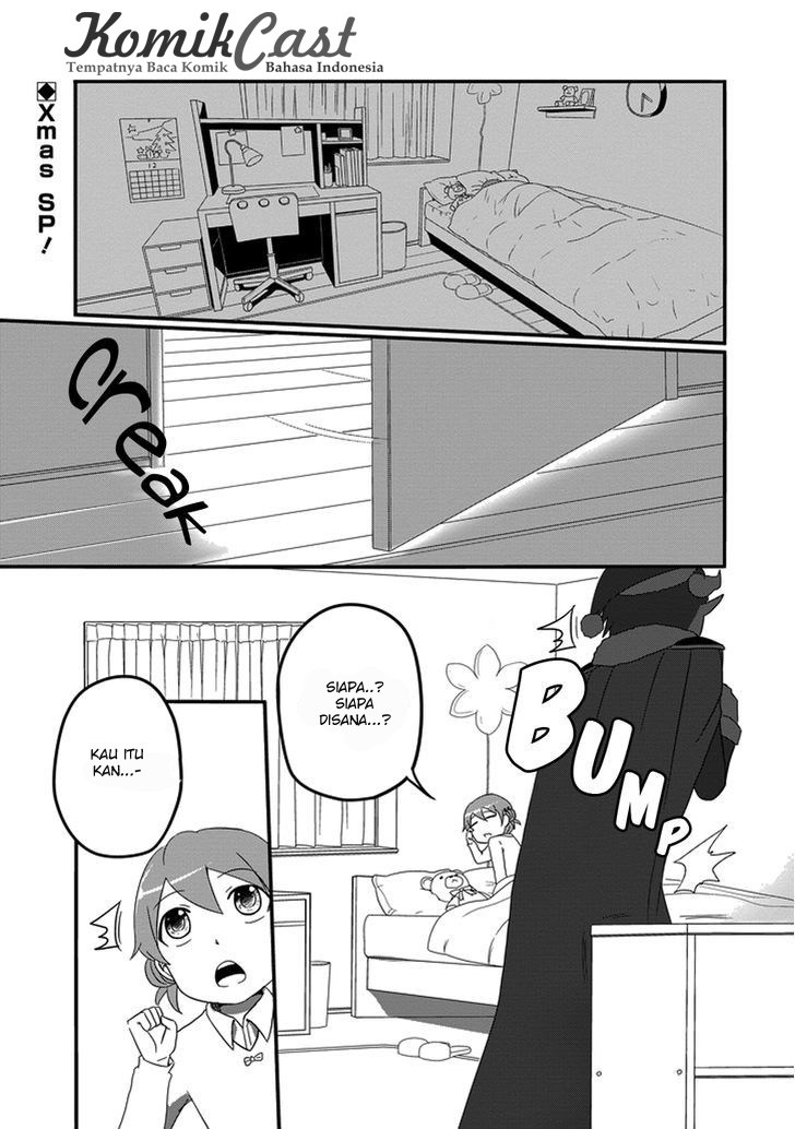 Manga Uchi no Maou Kamimasen yo Chapter 15 gambar nomor 2