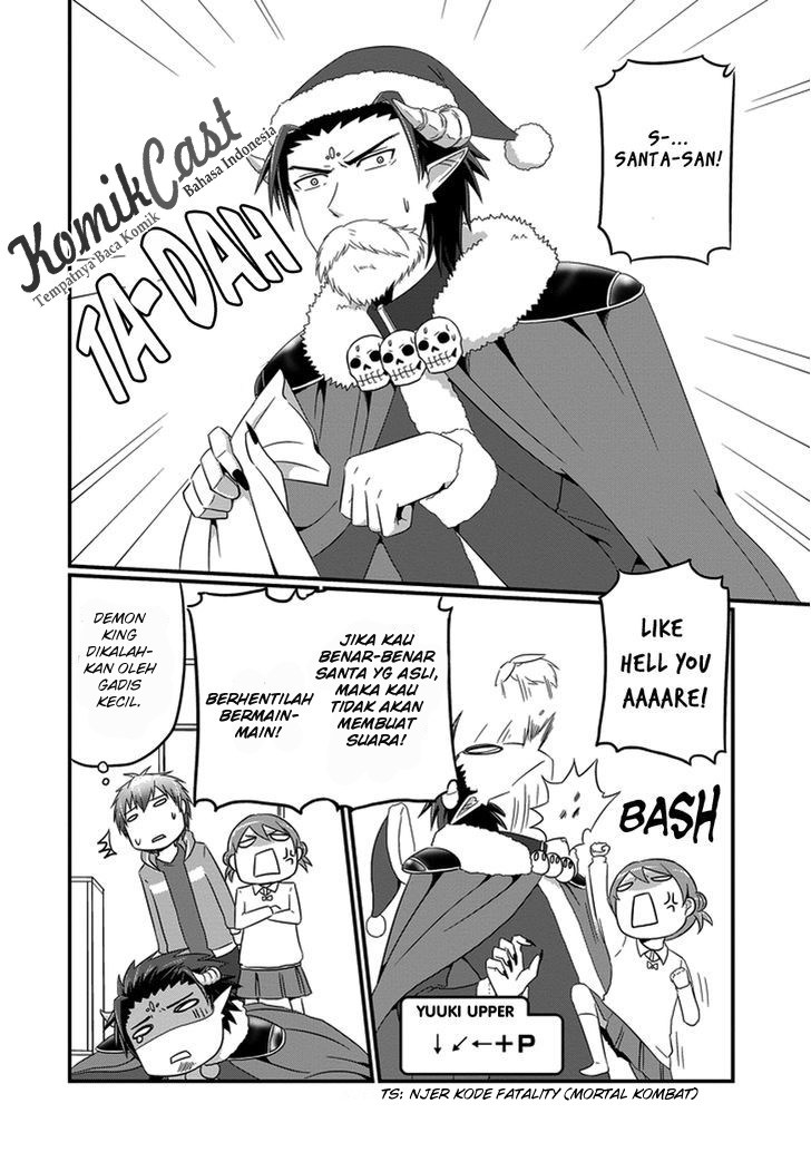 Uchi no Maou Kamimasen yo Chapter 15 Gambar 3