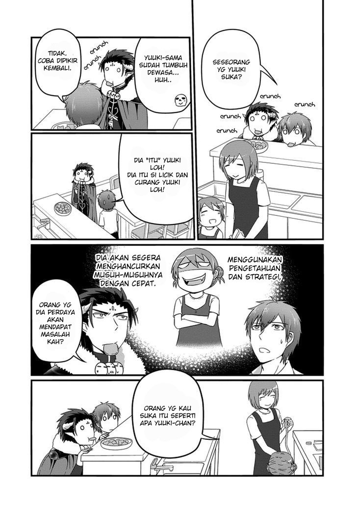 Uchi no Maou Kamimasen yo Chapter 16 Gambar 5