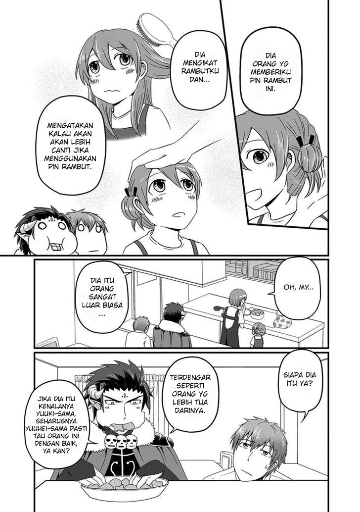 Uchi no Maou Kamimasen yo Chapter 16 Gambar 6