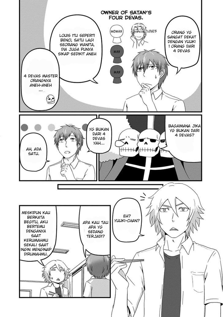 Uchi no Maou Kamimasen yo Chapter 16 Gambar 7