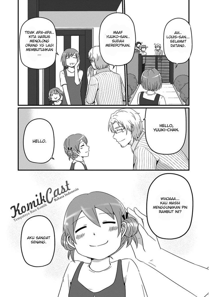 Uchi no Maou Kamimasen yo Chapter 16 Gambar 11