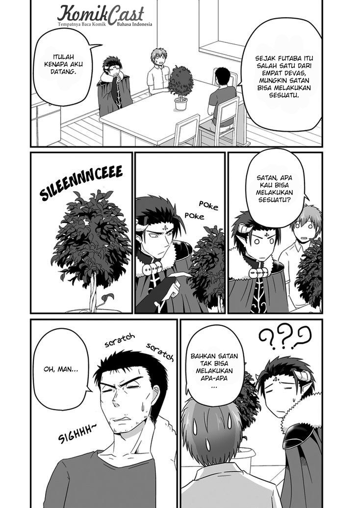 Uchi no Maou Kamimasen yo Chapter 20 Gambar 5