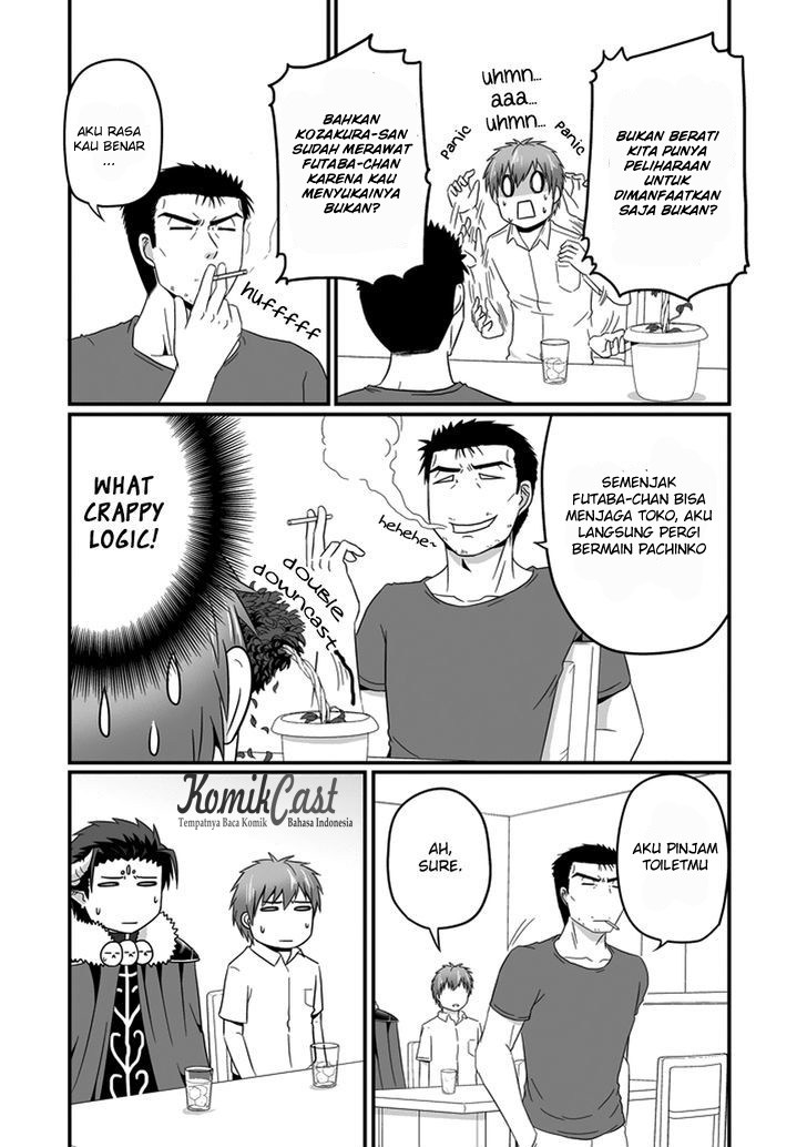 Uchi no Maou Kamimasen yo Chapter 20 Gambar 7