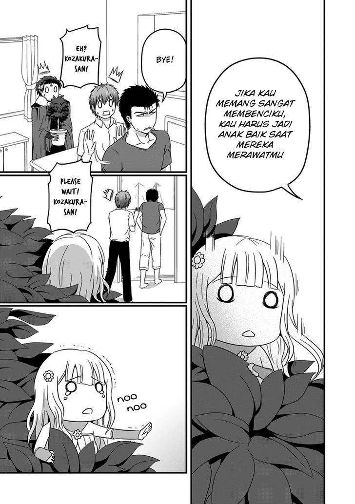 Uchi no Maou Kamimasen yo Chapter 20 Gambar 12