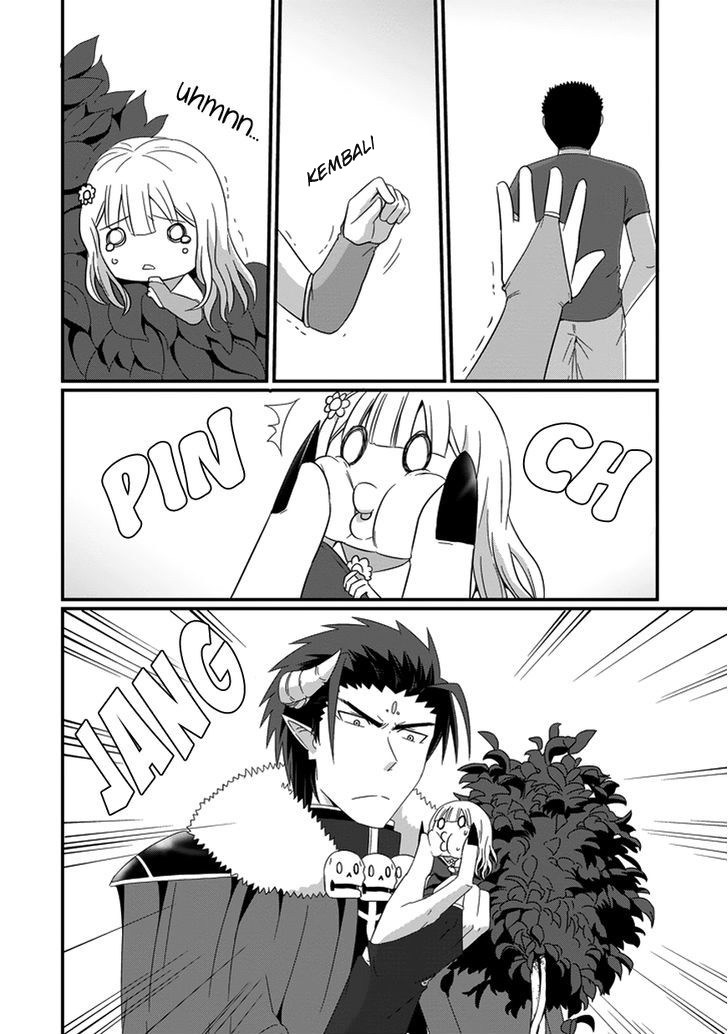 Uchi no Maou Kamimasen yo Chapter 20 Gambar 13