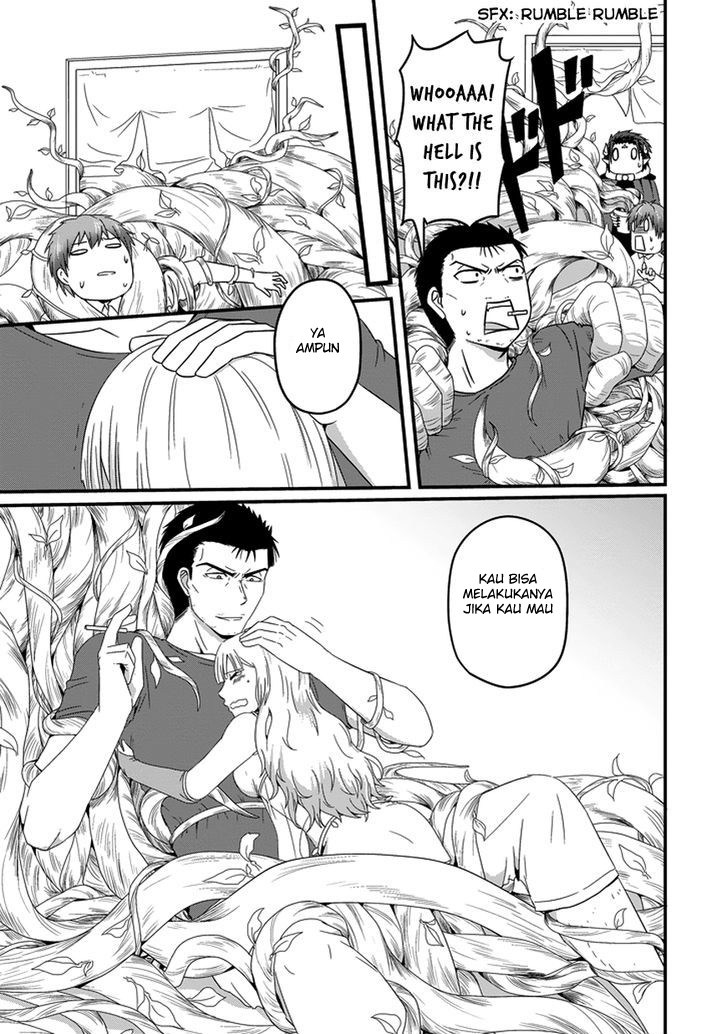 Uchi no Maou Kamimasen yo Chapter 20 Gambar 16