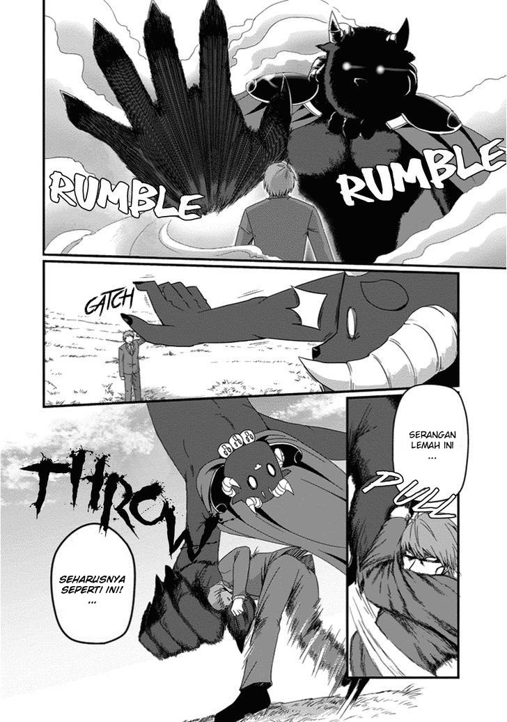 Uchi no Maou Kamimasen yo Chapter 26 Gambar 3