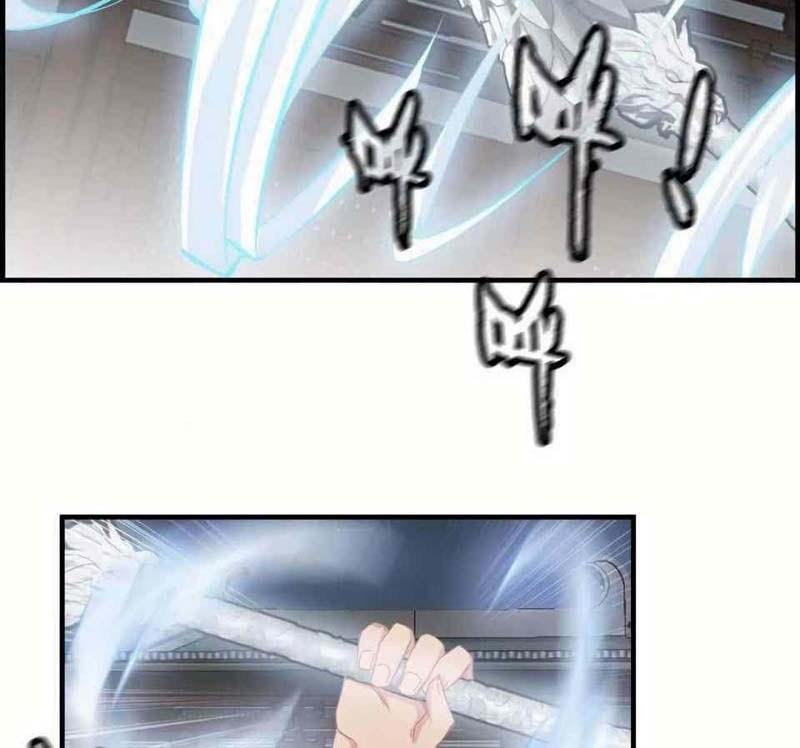 Vengeance of the Heavenly Demon Chapter 27 Gambar 25