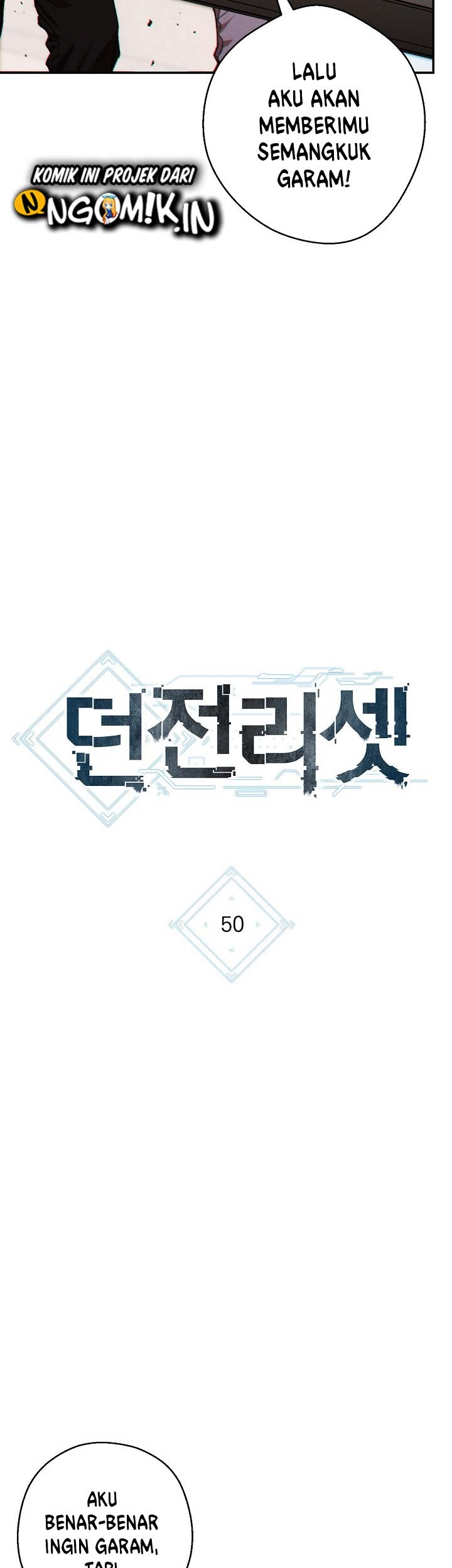 Dungeon Reset Chapter 50 Gambar 4