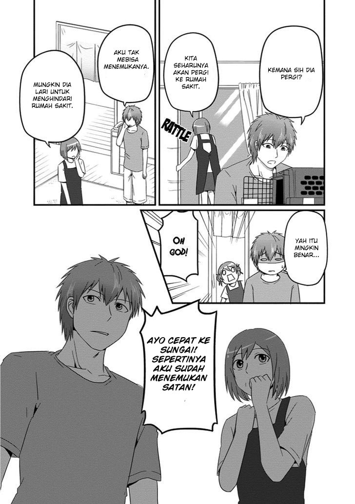 Uchi no Maou Kamimasen yo Chapter 28 Gambar 6