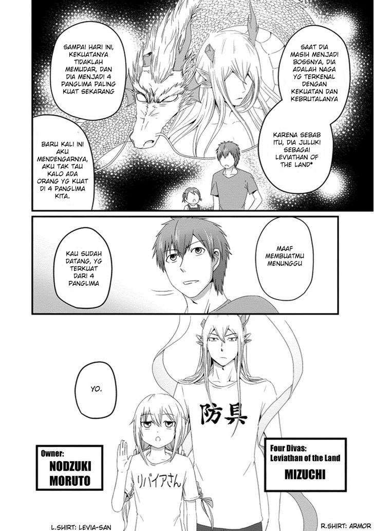 Uchi no Maou Kamimasen yo Chapter 28 Gambar 11