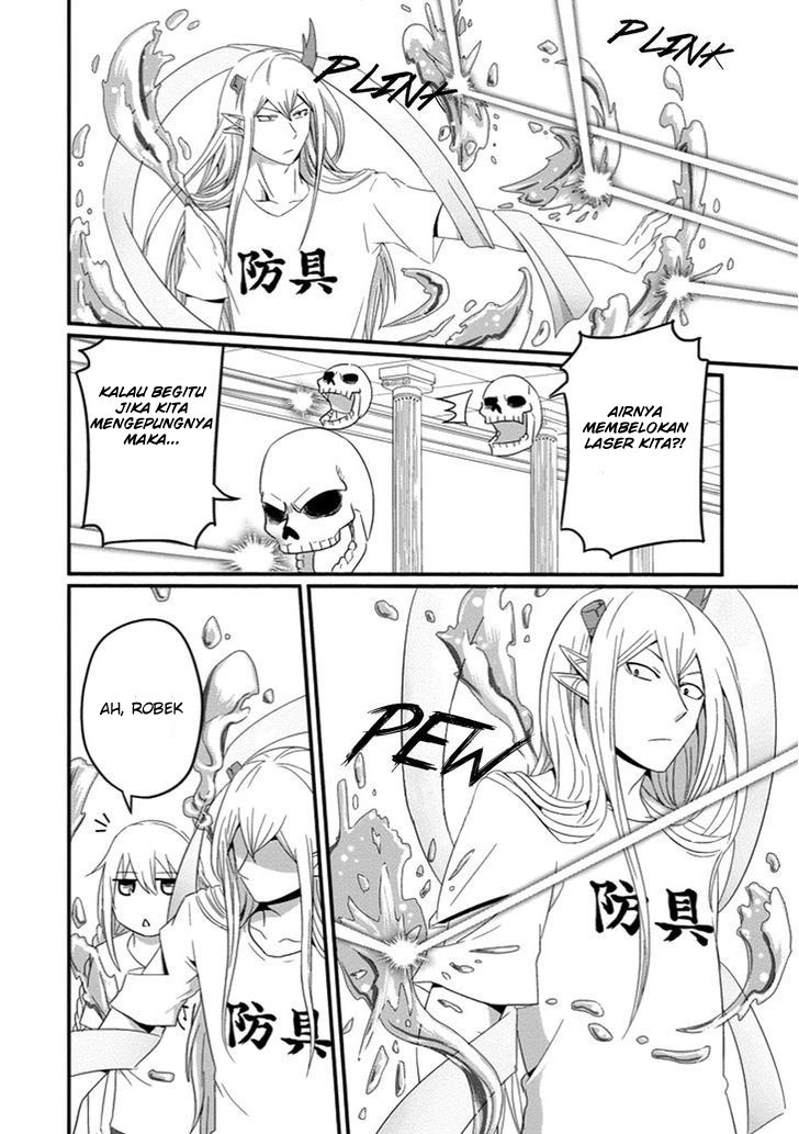 Uchi no Maou Kamimasen yo Chapter 28 Gambar 17