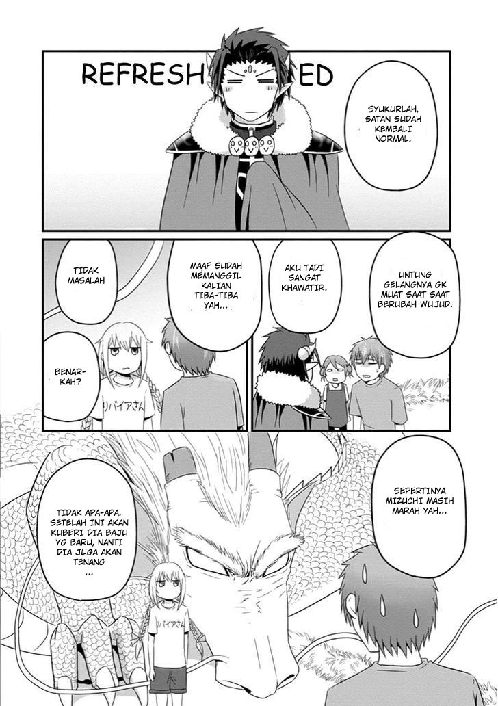 Uchi no Maou Kamimasen yo Chapter 28 Gambar 21