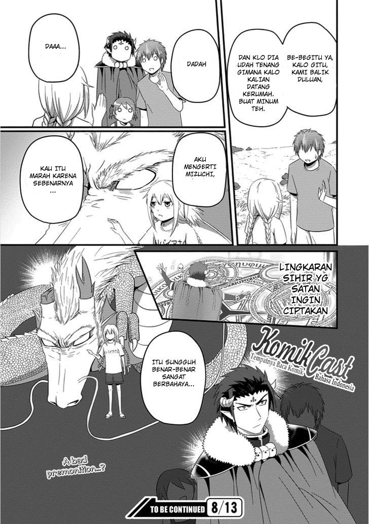 Uchi no Maou Kamimasen yo Chapter 28 Gambar 22